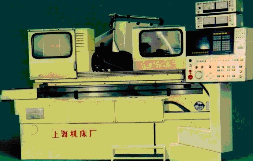 MK1632A/1000-H數(shù)控端面外圓磨床