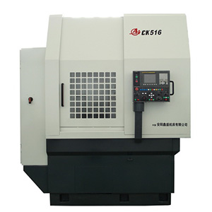 CK514/516/518
