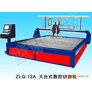 臺(tái)式等離子火焰兩用切割機(jī)