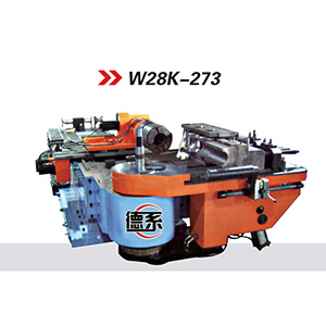 W28K-89彎管機(jī)