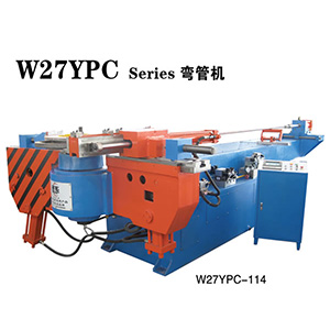 W27YPC-114彎管機(jī)