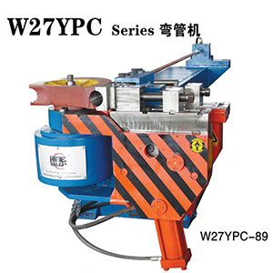 W27YPC-89彎管機(jī)