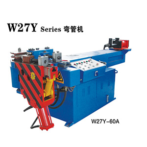 W27Y-60A彎管機(jī)