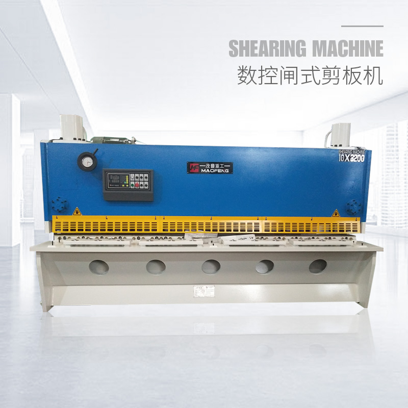 QC11k-10×3200數(shù)控閘式剪板機