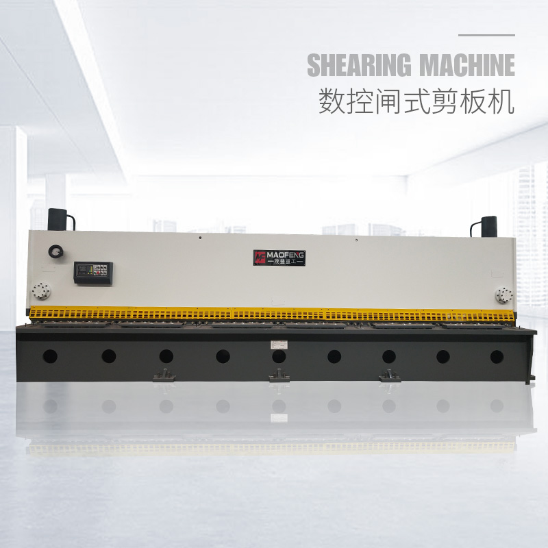QC11K-10x7000數(shù)控閘式剪板機