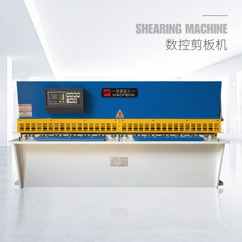 Qc12kQ4x2500數(shù)控液壓剪板機
