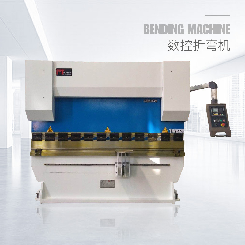 TW6325 臺(tái)灣數(shù)控折彎機(jī)  系統(tǒng)E21